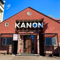 ペンション香暖 写真