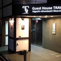 Guest House TRACE 写真