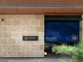 MIMARU SUITES 京都CENTRAL 写真