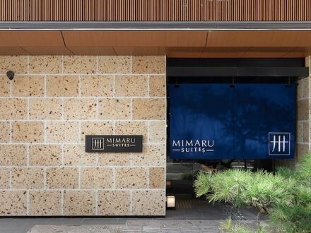 MIMARU SUITES 京都CENTRAL 写真