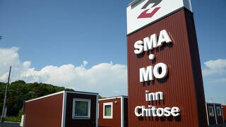 SMA・MO inn 千歳