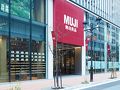 MUJI HOTEL GINZA 写真