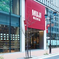 MUJI HOTEL GINZA 写真