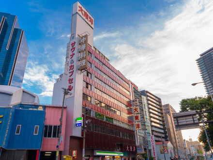カプセルホテル 大東洋 (レディス用) 写真