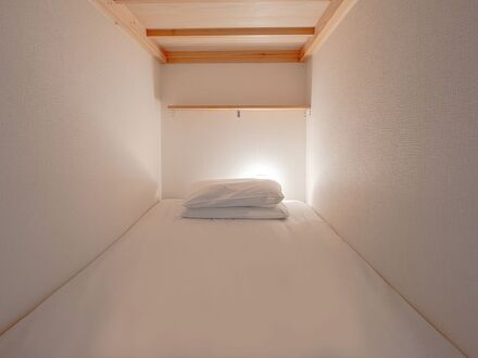 広島ゲストハウス NICE DAY 写真