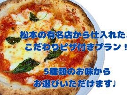 B&Bテンガロンハット 写真