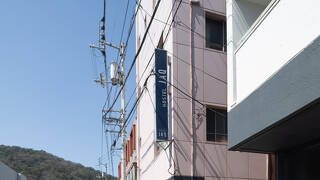 Hostel JAQ takamatsu