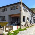 湯野浜温泉 割烹旅館 湯野浜ホテル 写真