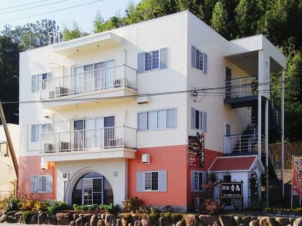 民宿　青島 写真