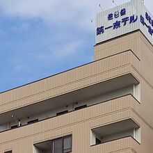 写真：楽天トラベル