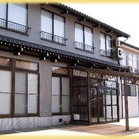 民宿 清水 写真