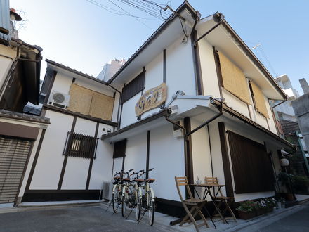 祇園 ゲストハウス ゆるり 写真