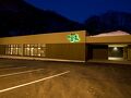 湯元　小金湯 写真