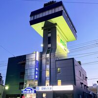 湯の川温泉　ホテル雨宮館 写真