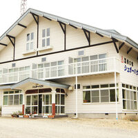 ロッジ シュガーハウス 写真