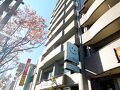 おうちホテル段原 写真