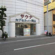 写真：楽天トラベル