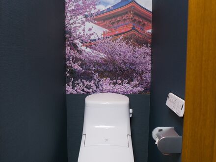 Tabist スパークリング ドルフィンズイン 京都 写真