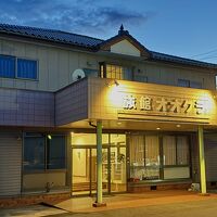 ビジネス旅館 オオクラ 写真