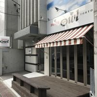 HOTEL OWL Tokyo