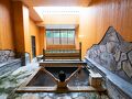 菱野温泉　上の湯　薬師館 写真