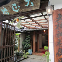 大正楼＜奈良県＞