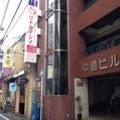 福岡ゲストハウスリトルアジア小倉 写真