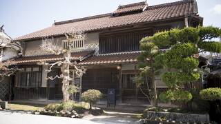 Hostel Antamina