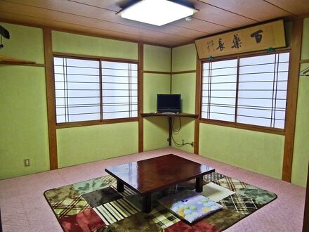 ペンション山三 写真