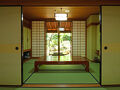 旅館 薩摩の里 写真