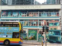香港