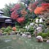宿坊 智積院会館