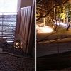 新鉛温泉 愛隣館