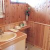 湯篭もりの宿　緑風亭