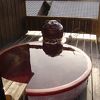森の入り江の離れ宿　無雙庵　枇杷
