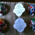 ケンピンスキー ペキン ルフトハンザ センター