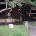レギャン・ビーチ・ホテル