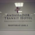 トランジットホテル『Ambassador Transit Hotel』
