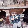 『旅館美津木』について