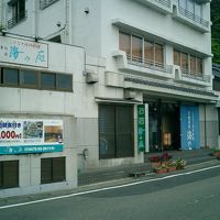 ホテル写真