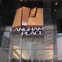ランガムプレイスホテル