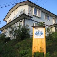 ペンション　チョコラ 写真