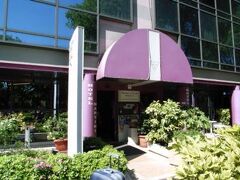 Piccolo Hotel 写真