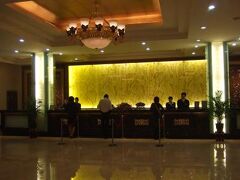 Universal Hotel Guilin (Xiangshan Park Dongxi Lane) 写真