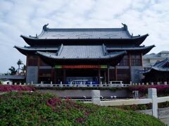 フアユ リゾート & スパ ヤロング ベイ サンヤ 写真