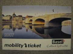 ミュンヒナーホフ 写真