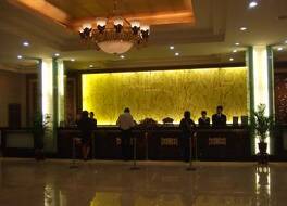 Universal Hotel Guilin (Xiangshan Park Dongxi Lane) 写真