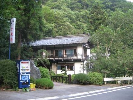 小滝荘の宿泊予約なら フォートラベル の格安料金比較 下仁田 小滝荘の宿泊予約なら フォートラベル の格安料金比較 下仁田