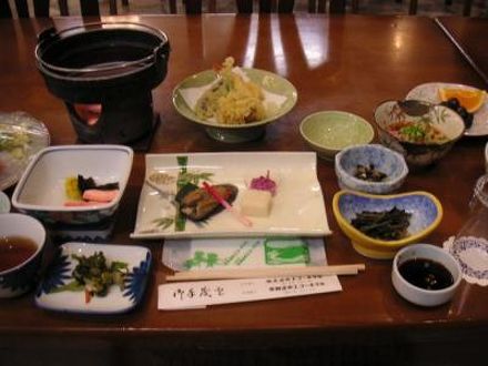 青根温泉エコーホテル 写真