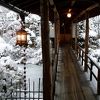 旅館花屋